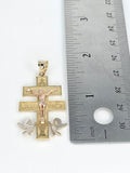 14k Gold Pendant - Jesus on Cross