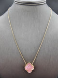 14k Gold Necklace - Fashion Necklace