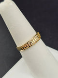 14K Gold Ring - Fashion Ring