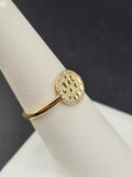 14K Gold Ring - Nugget
