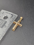 14k Gold Pendant - Cross