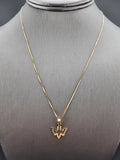 14k Gold Chain w/Pendant - Dove