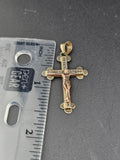 14k Gold Pendant - Jesus on Cross