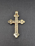 14k Gold Pendant - Jesus on Cross