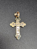 14k Gold Pendant - Jesus on Cross